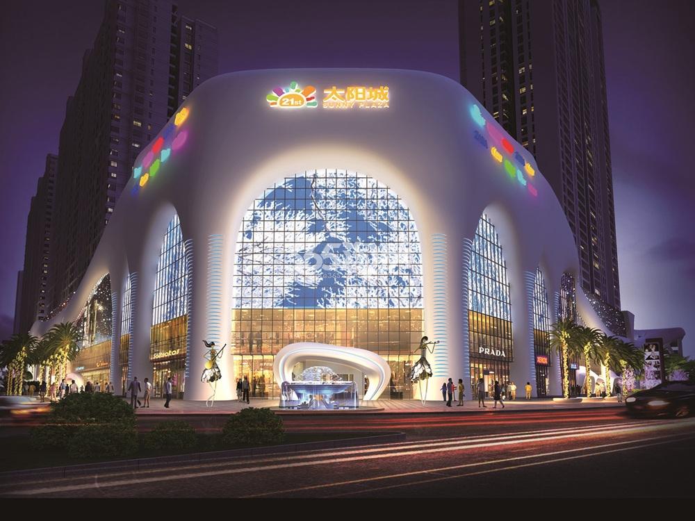 扬中21世纪广场太阳城